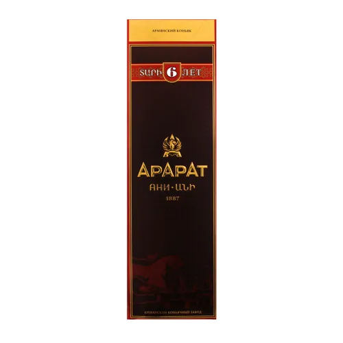 Коньяк 0,5л 40% Ані 6* Арарат