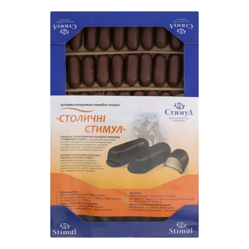 Цукерки помадно-лікерні Столичні Стимул к/у 700г