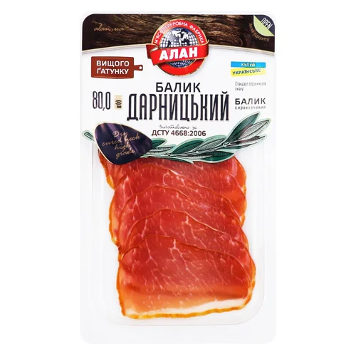 Балик Алан Дарницький сирокопчений 100г