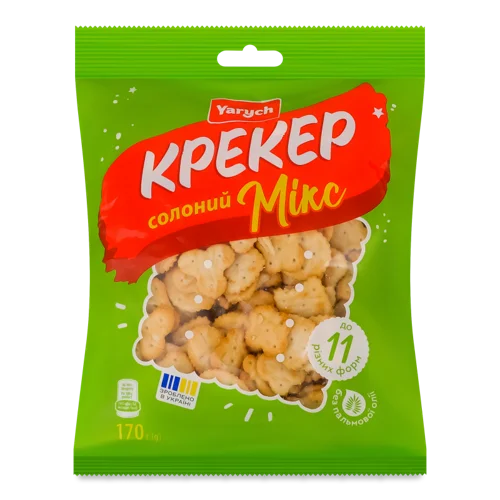 Крекер Солоний Мікс Yarych, в/ґ, 170 г