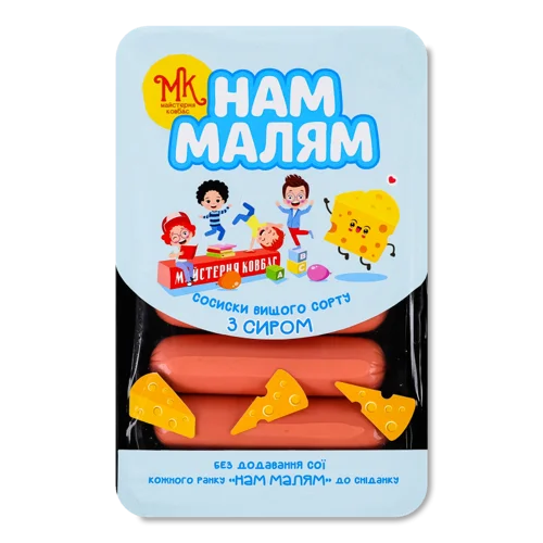 Сосиски З Сиром В/с Майстерня Ковбас, Лоток 0.275кг