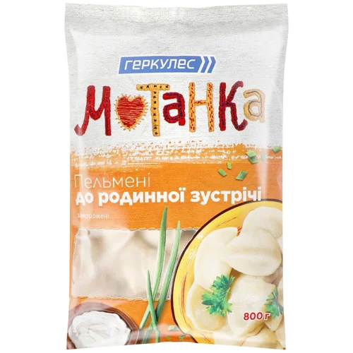 Пельмені Геркулес Мотанка До Родинної зустрічі 800г