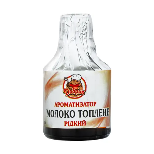Ароматизатор рідкий «Молоко топлене» Добрик 5мл