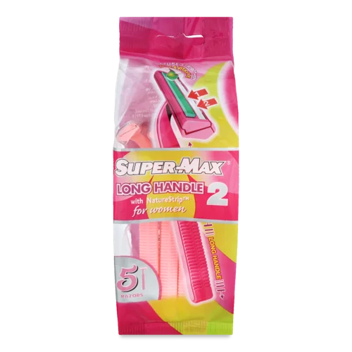 Станки Для Гоління Одноразові Жіночі Long Handle 2 Super-Max 5шт