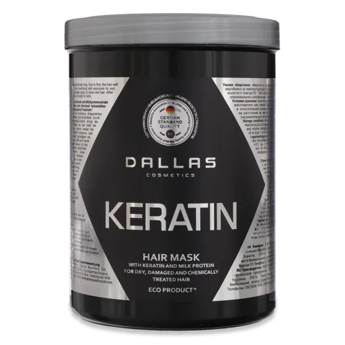 Маска для Волосся Keratin Professional Treatment Dallas, В/ґ, 1000мл