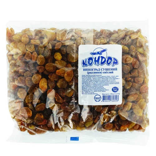 Родзинки Кондор світлі 400г