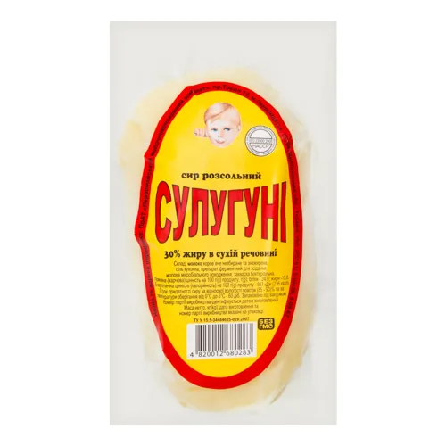 Сир 30% розсольний Сулугуні Первомайський МКК кг