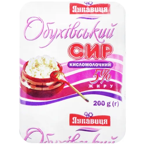 Сир кисломолочний «Лукавиця» Обухівський 5%, 200г