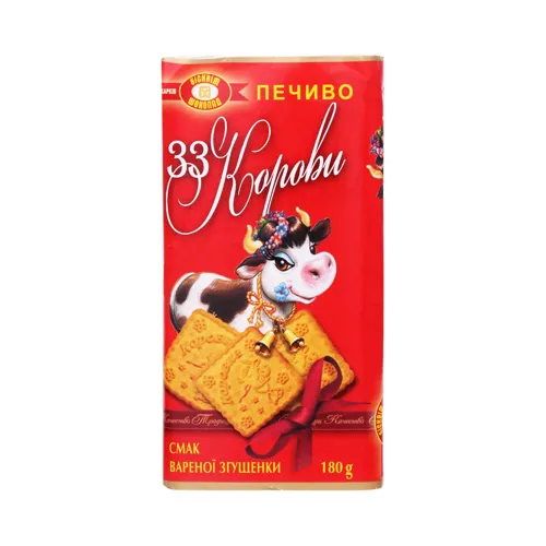 Печиво ХБФ 33 Корови Згущене молоко 180г