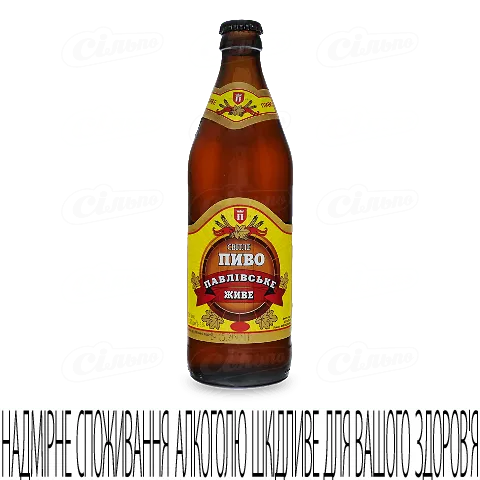 Пиво «Павлівський пивзавод» світле, 0,5л