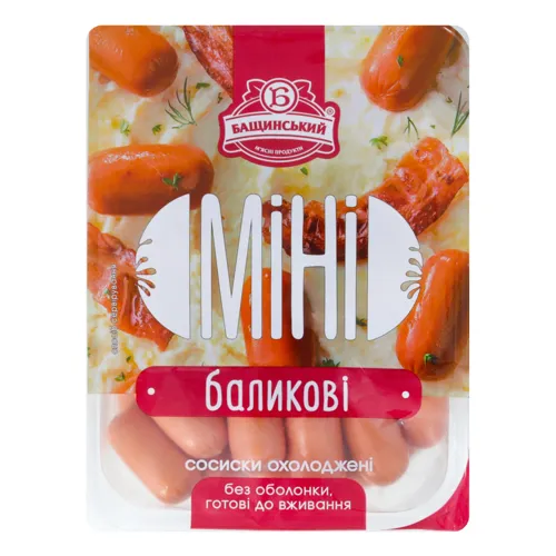 Сосиски вищого гатунку Баликові Міні Бащинський охол п/у 0.9кг