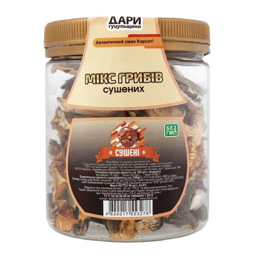 Мікс грибів сушених Дари Гуцульщини п/б 50г