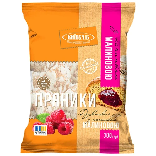 Пряники Київхліб Фруктовий сад з начинкою Малиновою 300г