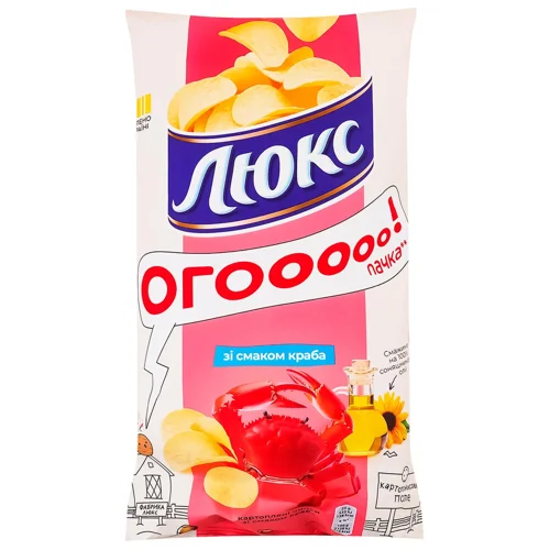 Чипси картопляні зі смаком краба Люкс м/у 170г