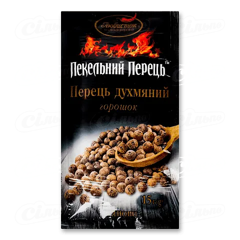 Перець духмяний «Любисток» горошок, 15г