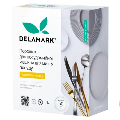 Порошок для посудомийної машини DeLaMark з ароматом лимону 1кг