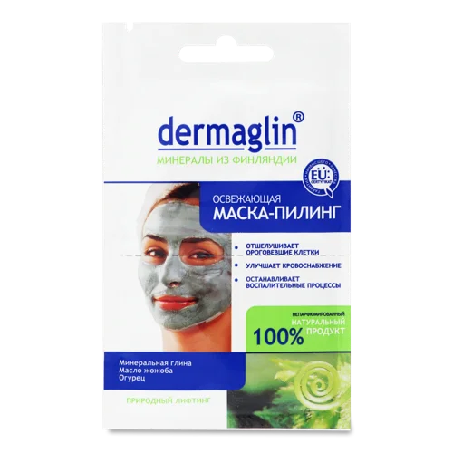 Маска-Пілінг Освіжаюча Dermaglin 20г, В/ґ