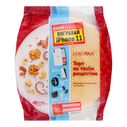 Коржі вафельні для торта Класика Лекорна Lekorna м/у 90г