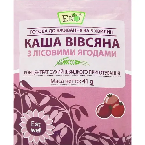 Каша вівсяна Еко з лісовими ягодами 41г