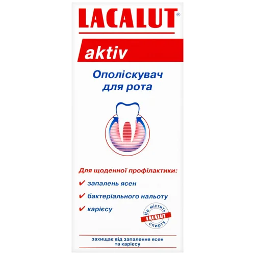 Ополіскувач для ротової порожнини Lacalut Aktiv 300мл