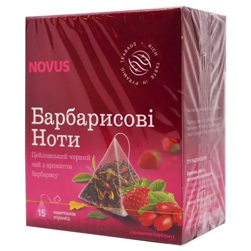 Чай чорний Novus Барбарисові ноти 2г*15шт