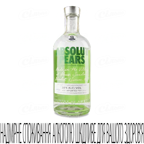 Горілка Absolut Груша 40% 0,7л