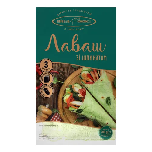 Лаваш зі шпинатом Київхліб м'який 200г