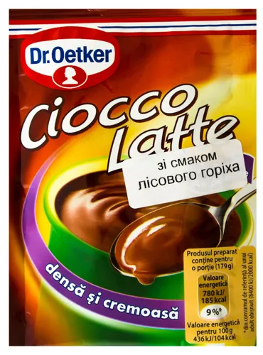 Суміш Dr.Oetker для приготування напою Гарячий шоколад 25г х40