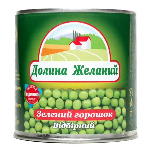 Горошок Долина Желаний зелений відбірний 400г