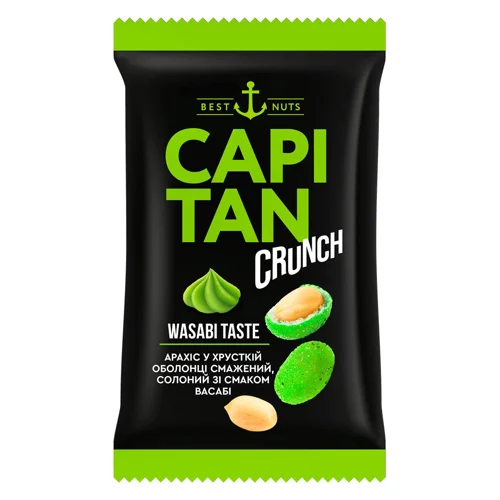 Арахіс Capitan Васабі в хрусткій оболонці 50г