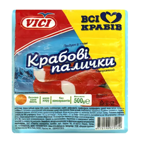 Крабові палички заморожені Vici вищого ґатунку 500г