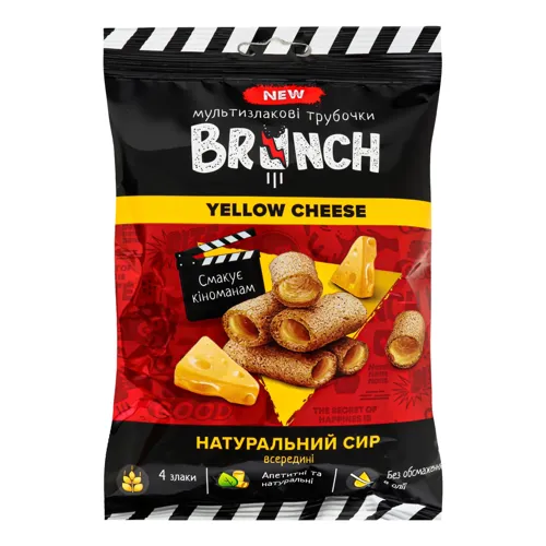 Трубочки мультизлакові зі справжнім сиром Yellow Cheese Brunch м/у 60г
