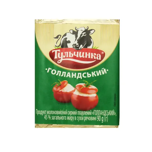 Продукт сирний 45% плавлений Голландський Тульчинка м/у 90г