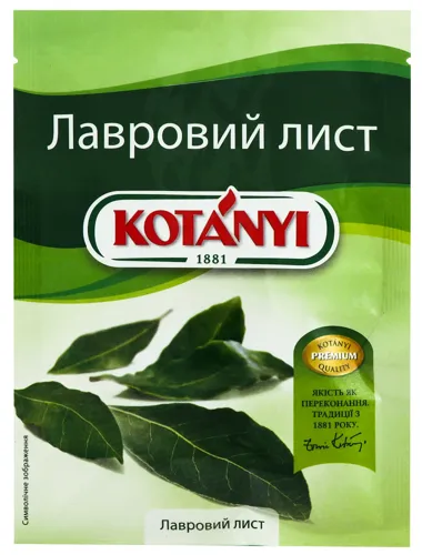 Лист лавровий Kotanyi м/у 4г