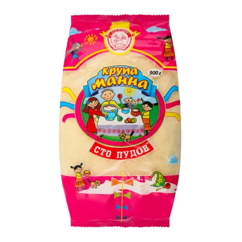 Крупа манна Сто Пудів м/у 900г