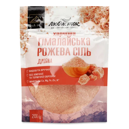 Сіль Любисток гімалайська рожева дрібна,200г