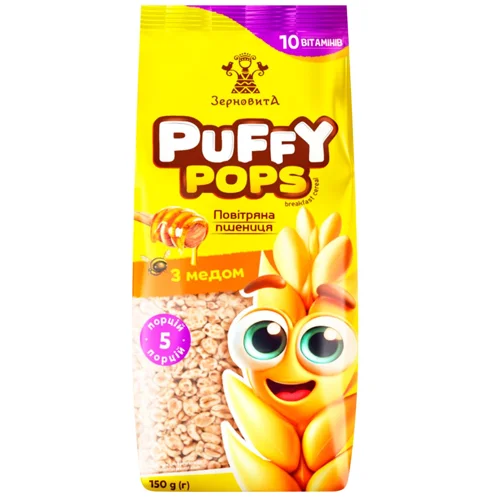 Сніданок сухий Зерновита Puffy Pops зерна пшениці з медом 150г