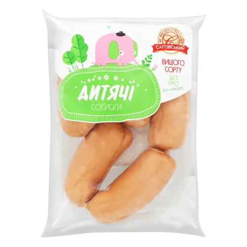 Сосиски Дитячі Салтівський М'ясокомбінат кг