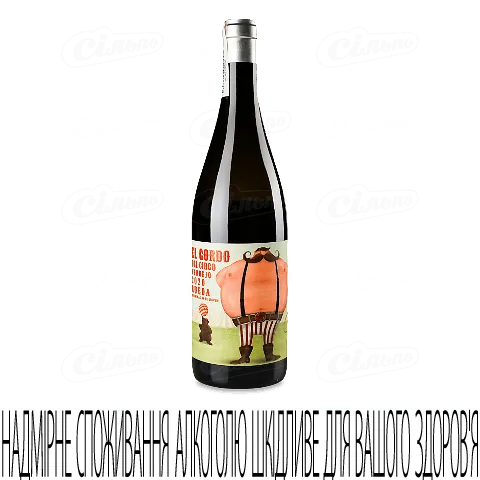 Вино Casa Rojo El Cordo del Circo Verdejo Rueda, 0,75л