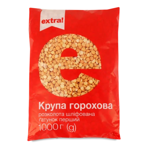 Горох колотий Extra!