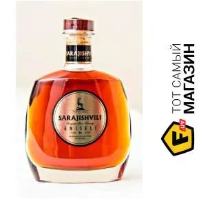 Коньяк Saradjishvili Eniseli 14 років в коробці, 0,7л