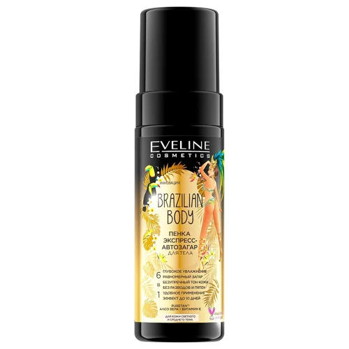 Пінка експрес-автозасмага Eveline Brazilian Body 6в1 для тіла 150мл