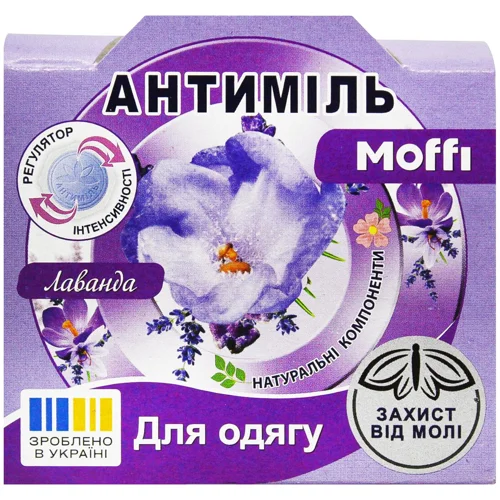 Засіб проти молі Антимоль лаванда 27г