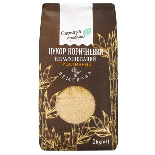 Цукор тростинний Саркара продукт нерафінований коричневий 1кг