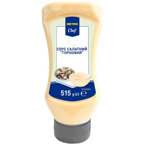 Соус салатний Metro Chef Горіховий 515г