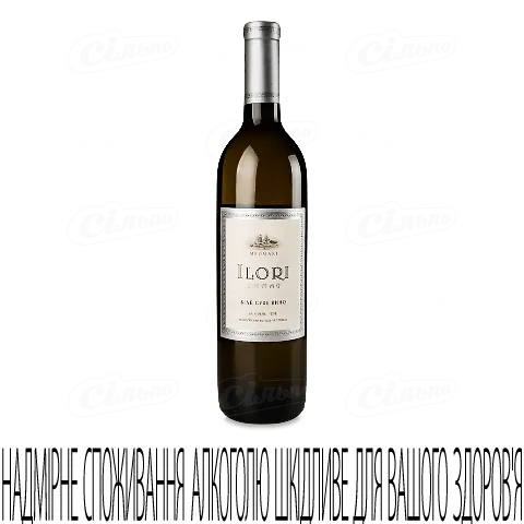 Вино Ilori біле сухе, 0,75л
