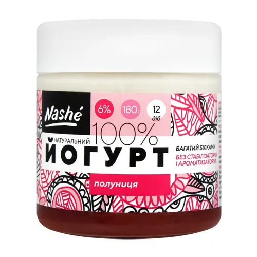 Йогурт 6% Полуниця Nashe 180г