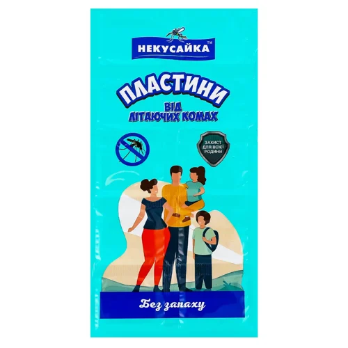 Пластини Некусайка від комарів без запаху