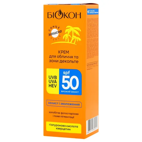 Крем Біокон для обличчя та зони декольте SPF-50 75мл