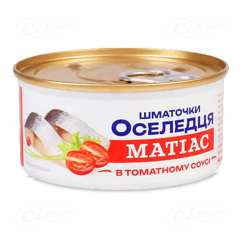 Оселедець Banga Матіас шматочки в томатному соусі, 180г